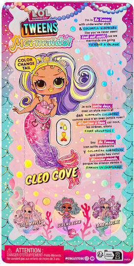 MGA Entertainment Кукла Клео за 3+ години+ години 20см.