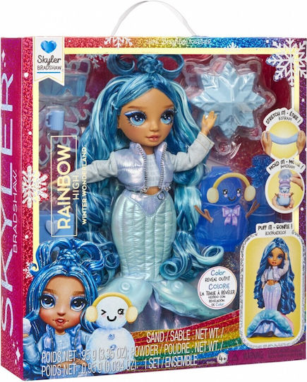 MGA Entertainment Skyler Κούκλα για 4+ Ετών