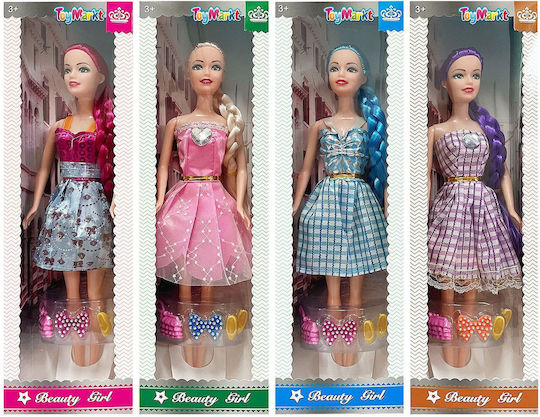 ToyMarkt Κούκλα 28εκ. (Διάφορα Σχέδια) 1τμχ