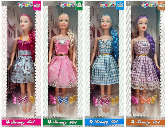 ToyMarkt Κούκλα 28εκ. (Διάφορα Σχέδια) 1τμχ