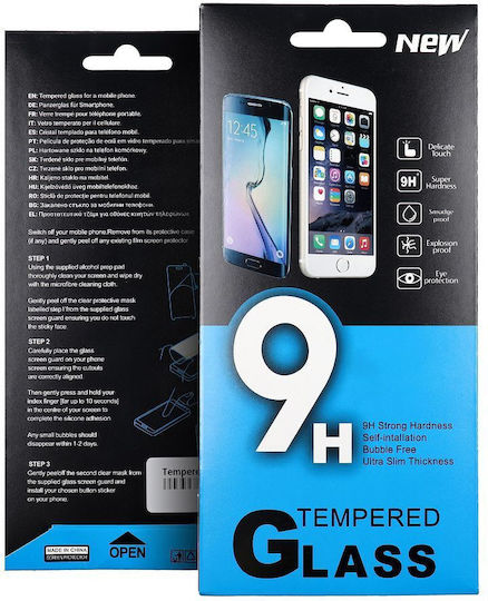 Tempered Glass (Galaxy A33)