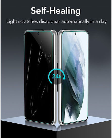 ESR Liquid Skin Защитен екран 3бр (Galaxy S22+ 5G)
