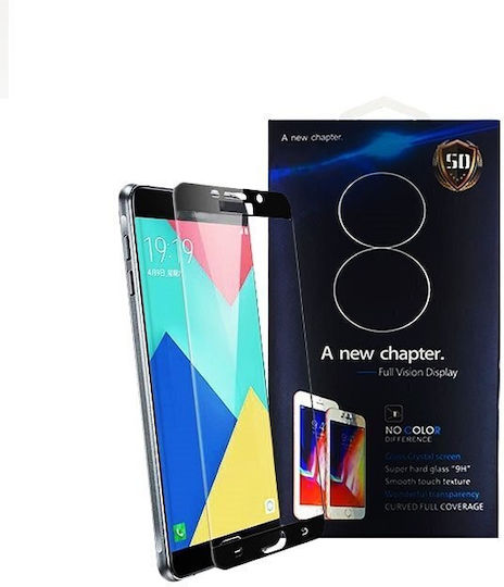 5D 0.3mm Vollflächig gehärtetes Glas Gold (Galaxy S9)
