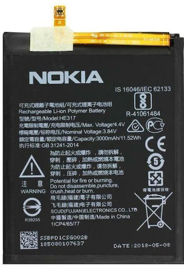 Nokia HE317 Replacement Battery 3000mAh for Nokia 6