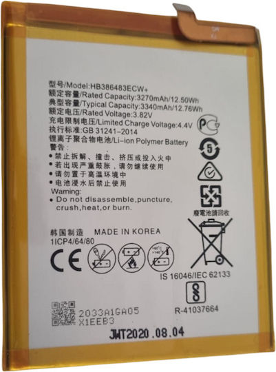 Huawei Hb386483ecw+ Baterie de înlocuire compatibilă 3340mAh pentru Honor 6X, Mate 9 Lite.