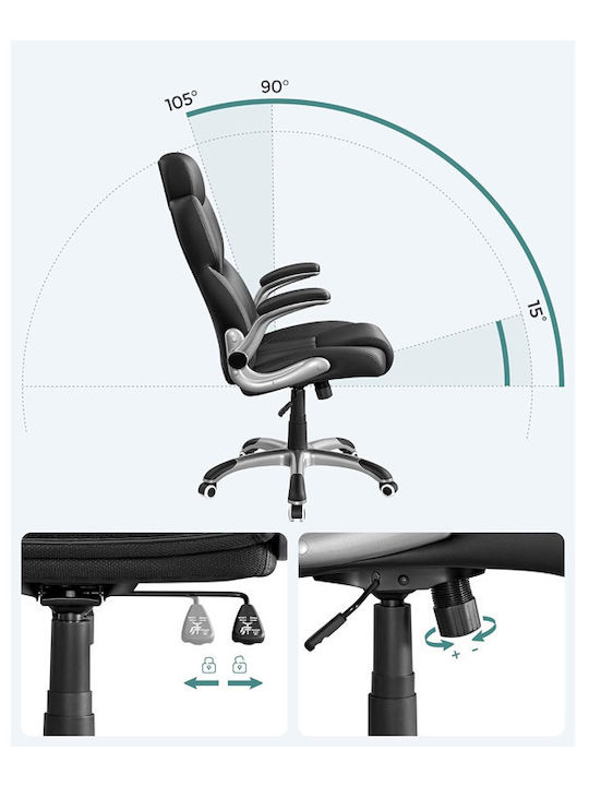 Executive Reclining Office Chair with Fixed Arms Black Songmics