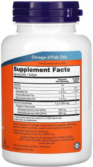 Now Foods Ultra Omega 3 Fish Oil 180 softgels