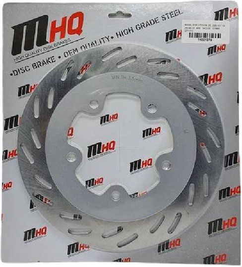MHQ Back Brake Disc 260-98-125 5ΤΡ(10.5) for Sym Citycom 300
