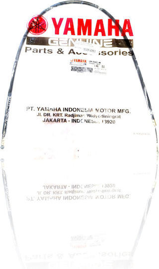 Yamaha Ντίζα Αέρος Crypton-R 115 Σ006125
