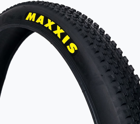 Maxxis Ikon Exo-Protection Λάστιχο Ποδηλάτου Mountain 29" x 2.20" Διπλωτό 60 TPI