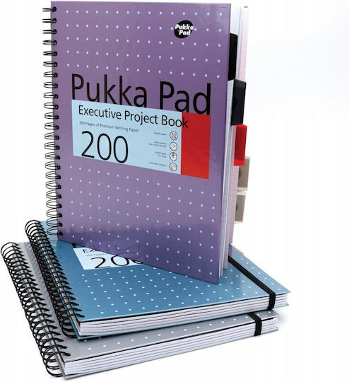 Pukka Pad Σπιράλ Τετράδιο Ριγέ Α4 200 Φύλλων 5 Θεμάτων Γκρι