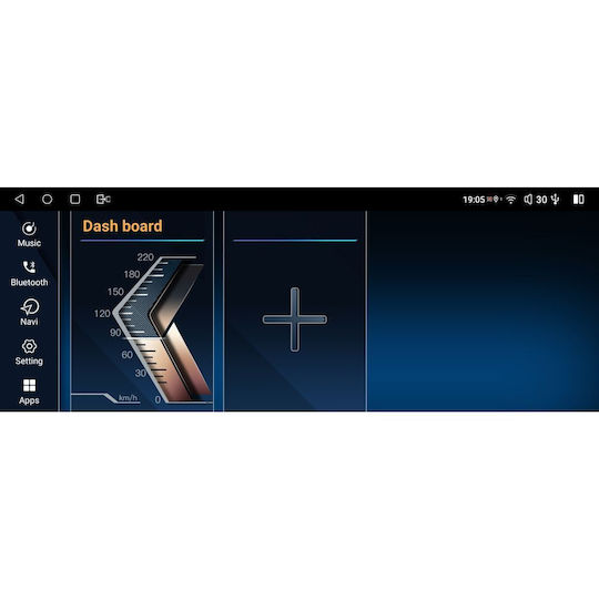 Digital IQ Ηχοσύστημα Αυτοκινήτου για BMW X5 (F15) / X6 (F16) 2016-2018 (Bluetooth/USB/WiFi/GPS/Apple-Carplay/Android-Auto) με Οθόνη Αφής 10.25"