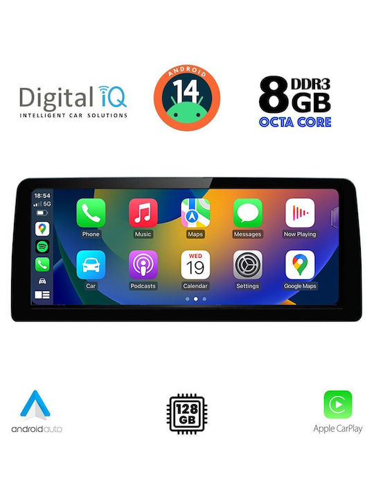 Digital IQ Автомобилна Аудио Система (Блутут/USB/WiFi/GPS/Apple-Carplay/Android-Auto) с Тъчскрийн 10.25"