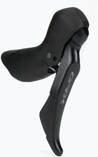 Shimano Grx Brrx400/strx600 Οπίσθιο Δισκόφρενο Ποδηλάτου