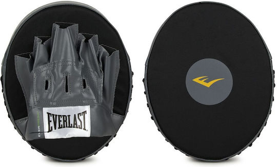 Everlast Στόχοι Χειρός Πολεμικών Τεχνών 2τμχ Πολύχρωμοι