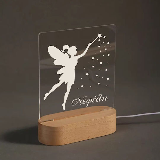 Led Παιδικό Διακοσμητικό Φωτιστικό Μπεζ 20x14cm