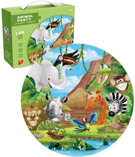 Παιδικό Puzzle Στρόγγυλο Πάρτι Ζώων 128 Τμχ
