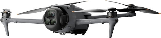 DJI Mavic 4 Pro Drone Creator Combo 5.8 GHz with Camera HDR and Controller
