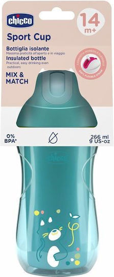 Chicco Παιδικό Ποτηράκι Sport από Μέταλλο Τιρκουάζ 266ml για 14m+