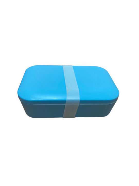 Excellent Houseware Δοχείο Φαγητού Πλαστικό Μπλε 19x12.5cm