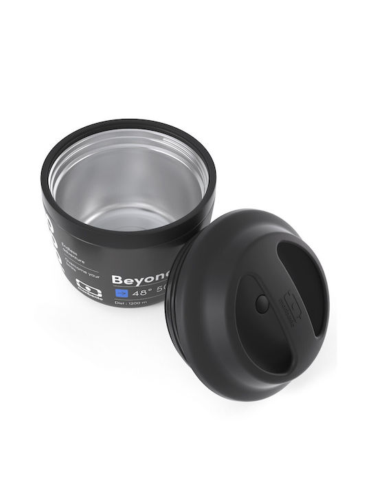 Monbento Δοχείο Φαγητού Σιλικόνης Θερμός Γκρι 550ml