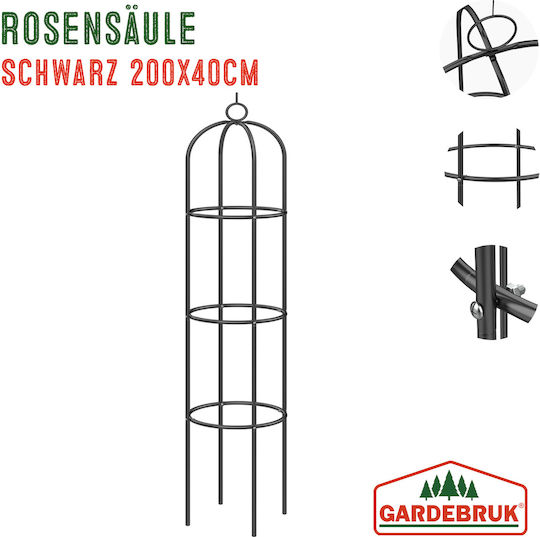 Arc Metalic Gardebruk 200x40cm Negru Arc Metalic Gardebruk 200x40cm Negru