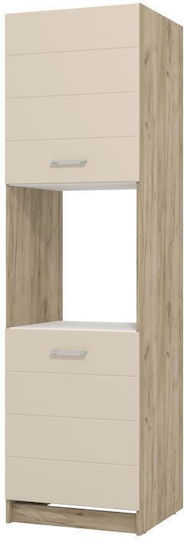 Bd 60 Bodenstehender Schrank Grey Oak-sand 60x58x215cm