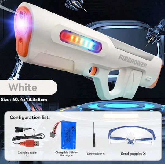 Electric Water Blaster Automatic Absorption White