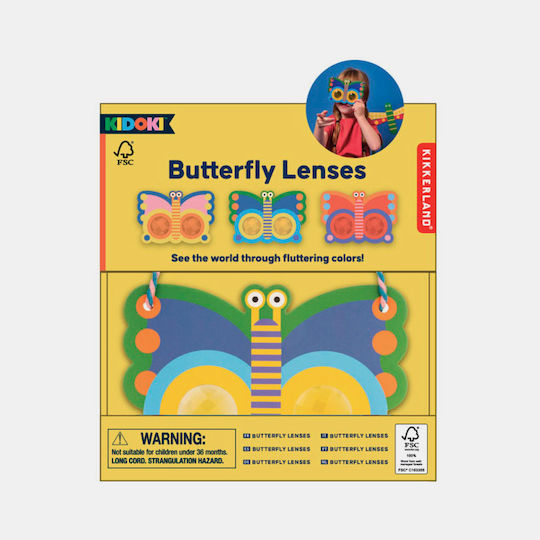 Kikkerland Kaleidoscope (Various Designs/Assortment of Designs) 1pc