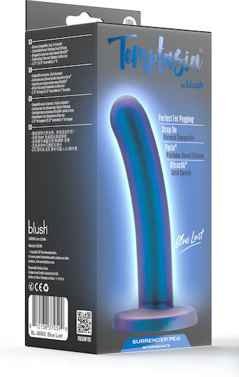 Blush Dildo Μπλε 13.3cm