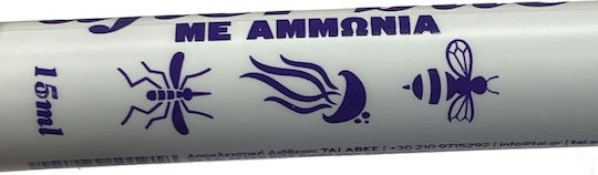 Tai Ento-Mats Roll On/Stick για Μετά το Τσίμπημα 15ml