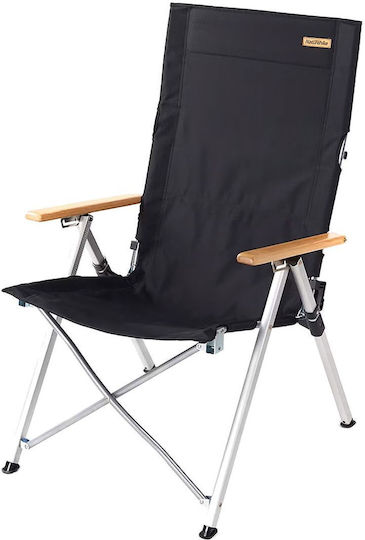 Naturehike Chair Beach Aluminium Black 67x56x96cm
