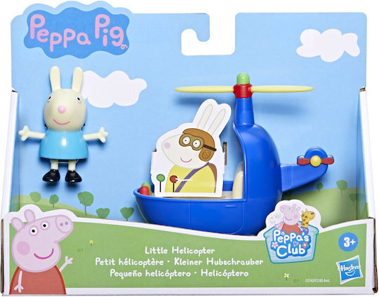 Elicopter pentru 3++ Ani