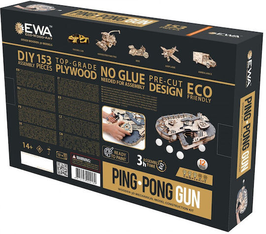 Ewa Wooden Construction Toy Ping-Pong Gun for Children 14+ years old+ Years
