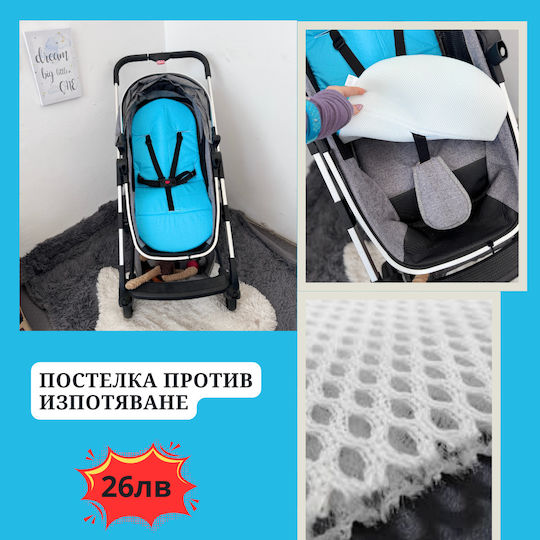 Син
