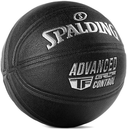 Spalding Advanced Grip Control Μπάλα Μπάσκετ Indoor / Outdoor