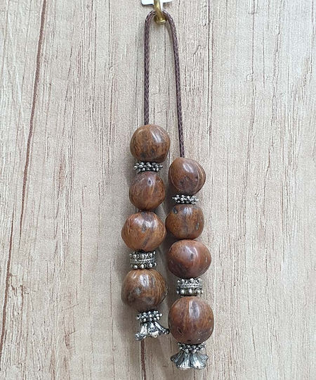 Roloi Komboloi Nutmeg Begleri with 25 Beads Brown 25cm