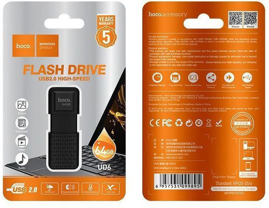Hoco Ud6 64GB USB 2.0 Stick Μαύρο
