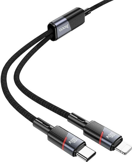 Hoco Cable 2in1 Type C To Type C + Lightning 5a 100w U139 1,2 M Black