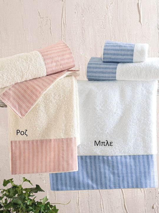 Set Prosoape de Baie 3 buc Roz