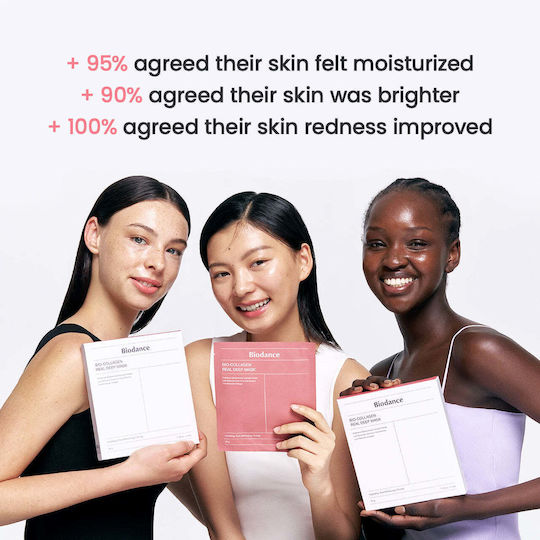 Biodance Bio Collagen Real Deep Jelly Mask 34gr