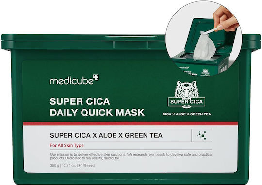 Medicube Super Cica Daily Quick Μάσκα Ομορφιάς Προσώπου Νύχτας Με Centella Asiatica 30τμχ