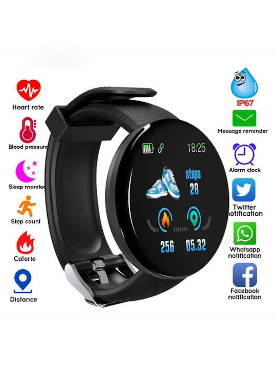 Siks Fitness Bracelet Μαύρο