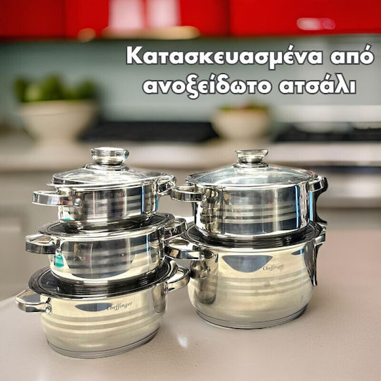 Cheffinger Σετ Κατσαρόλες από Ανοξείδωτο Ατσάλι 5τμχ