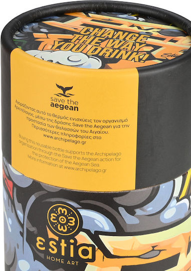 Estia Travel Mug Save The Aegean Ανακυκλώσιμο Ποτήρι Θερμός Ανοξείδωτο BPA Free 350ml Graffiti Rhythm