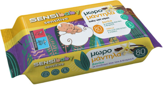 Sensibaby Μωρομάντηλα Giga Pack 1920τμχ Vanilla