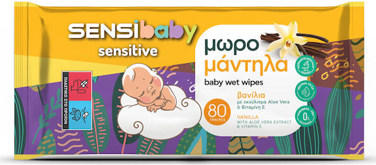 Sensibaby Μωρομάντηλα Giga Pack 1920τμχ Vanilla