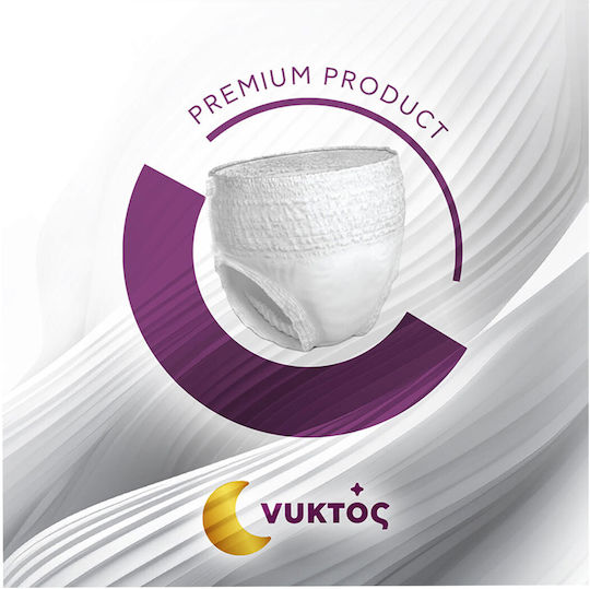 Sensimed Πάνες Βρακάκι Ακράτειας Νυκτός Giga Pack 80τεμ Large