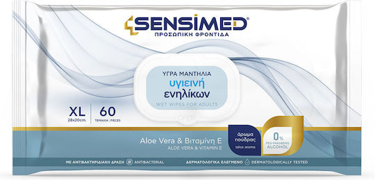 Sensimed Adult Hygiene Wet Wipes XL Lid 28x20cm Economy Pack 1080 Pieces Fragrance Powder