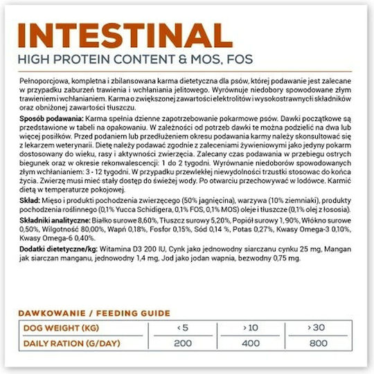 VetExpert Intestinal Dog Влажна Храна за Кучета в Може да Диетична с Агнешко 400гр